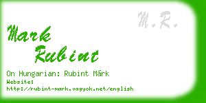 mark rubint business card